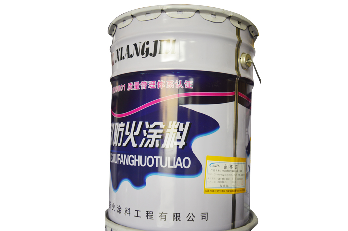 GT-NSP-Fp2.00-XJ3室內(nèi)膨脹型鋼結(jié)構(gòu)防火涂料